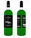 Сироп Тархун 1л АГРОБАР